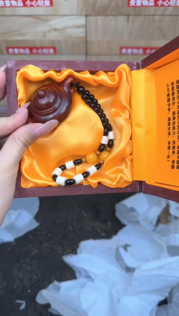 文玩阁把把壶@@YS891