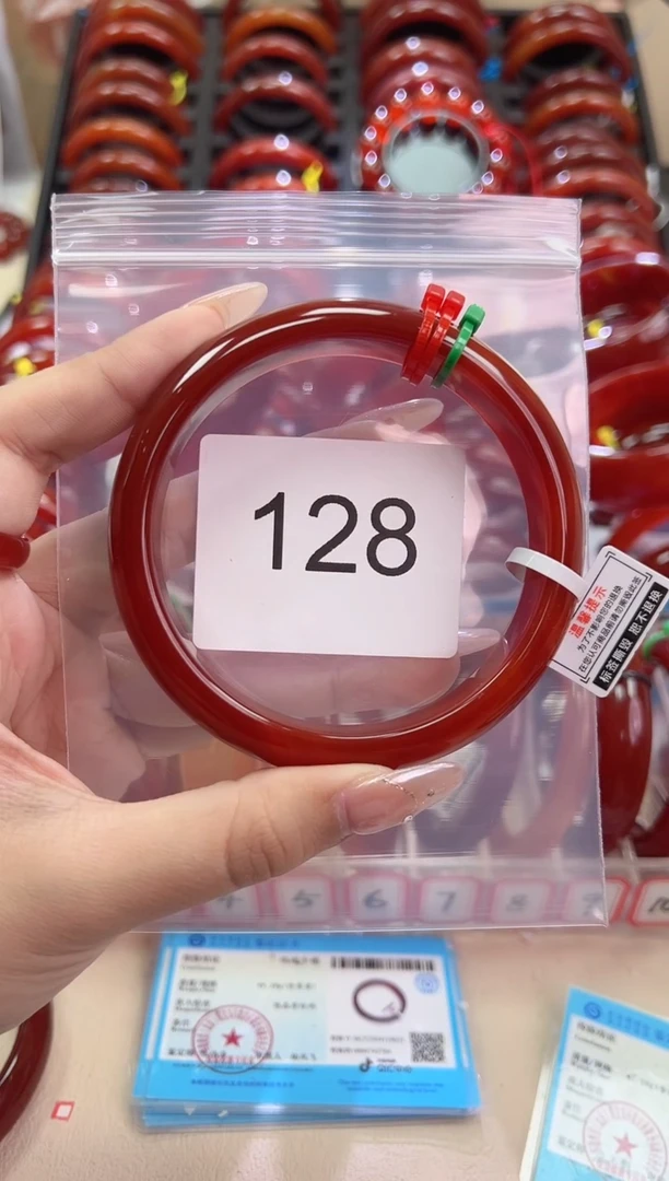 手镯玛瑙/玉髓未镶嵌66圈口*A128