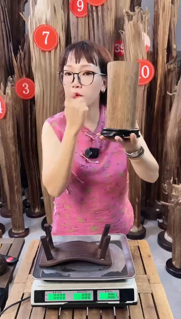 沉香碎屑沉香沉香多样性发一件3