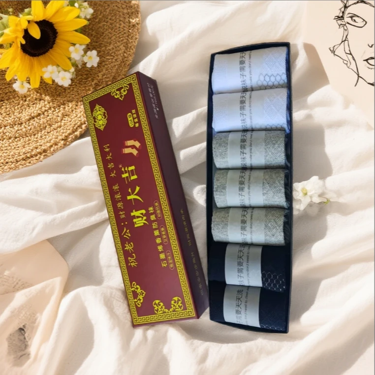 石墨稀送老公条纹中筒袜防臭中筒学院风常规款秋冬季男拼接透气