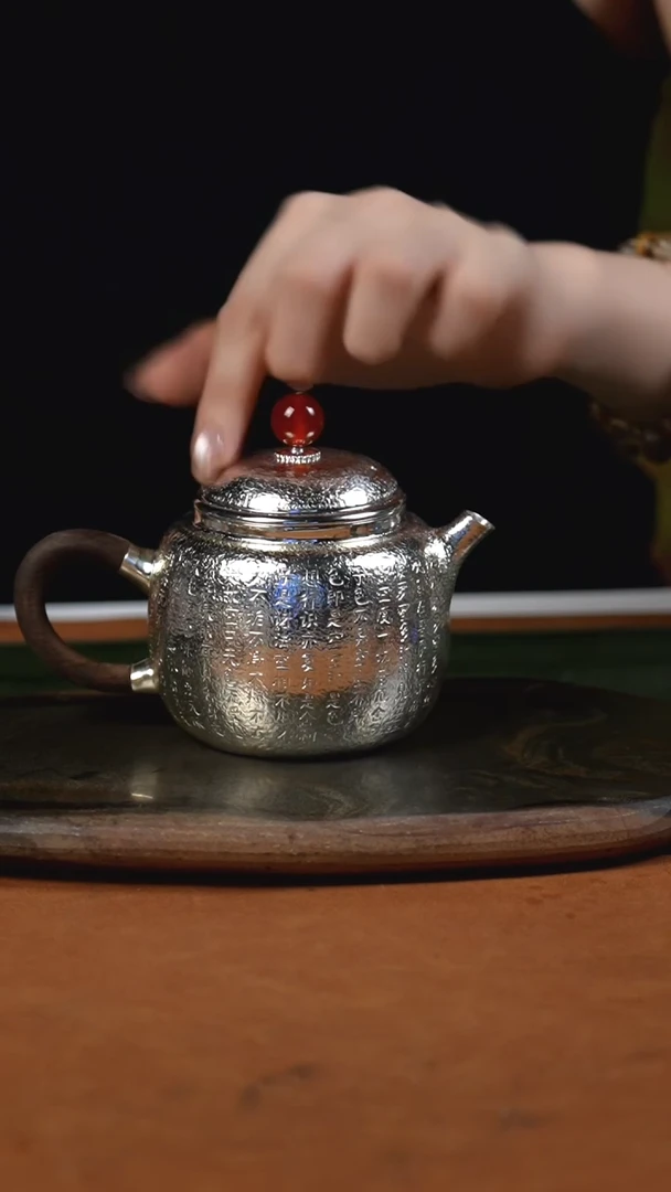 手工锤纹心经泡茶壶