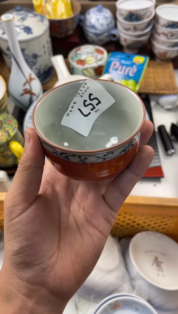 y***洋 店铺名称 轩轩瓷器 闪购类型 定向 yy喜洋洋