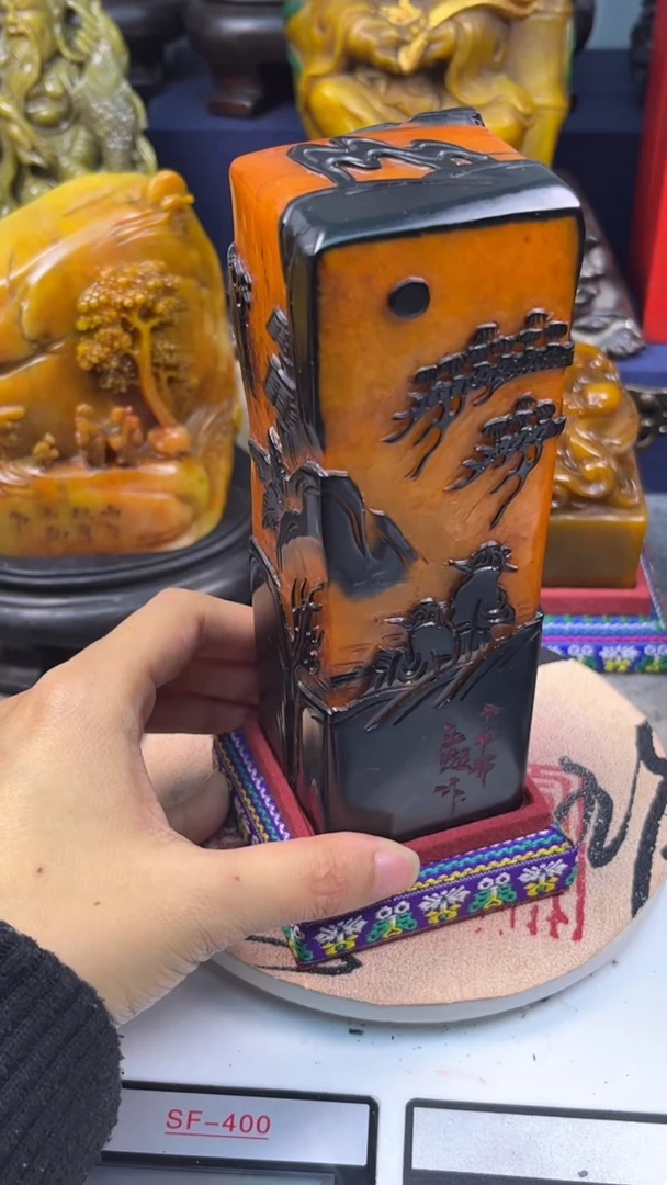 寿山石印石篆刻印章