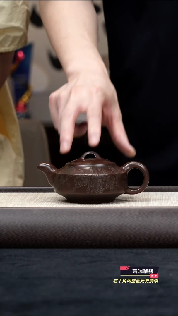 茶壶紫砂【k048】汉君宜兴紫砂QYJ