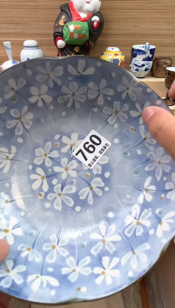 瓷片心***@陶瓷陶瓷陶瓷陶瓷陶