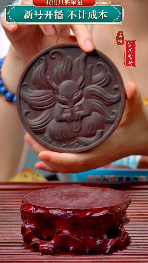 紫砂茶宠宜兴原矿紫砂茶宠