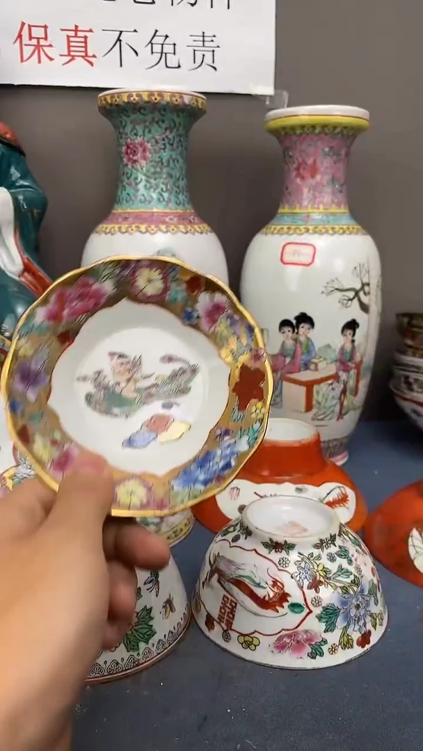 摆件景德镇老厂瓷微瑕慎拍