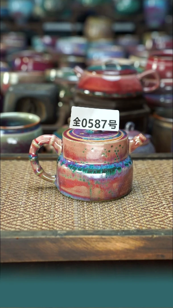 原产地原矿钧汝瓷杯壶587