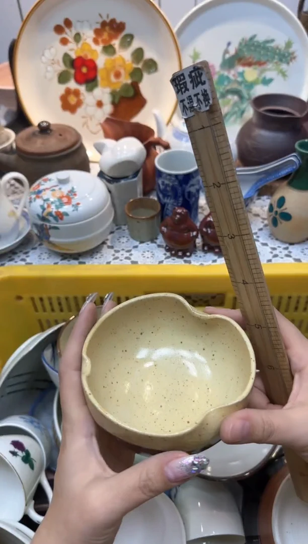 【闪购商品】010回流瓷器，默认微瑕，18包邮