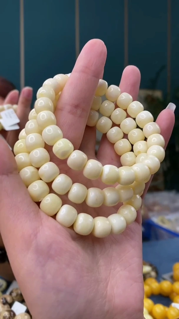 未镶嵌琥珀裸石6/2-GM-#42多样性发其一