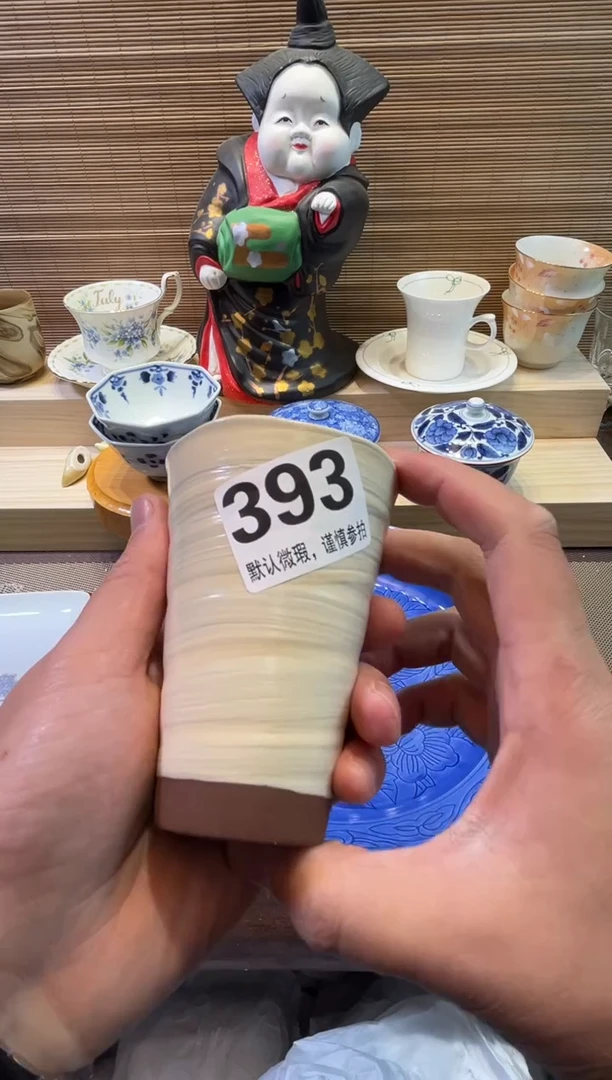 【闪购商品】 陶瓷陶瓷陶瓷陶瓷陶瓷