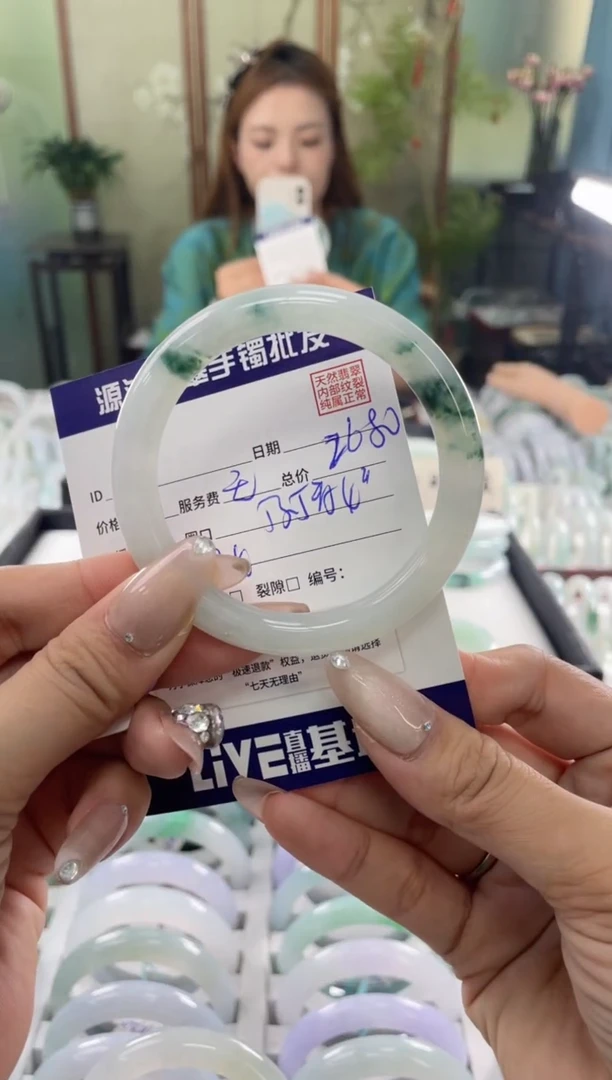 未镶嵌手镯翡翠11111111111111