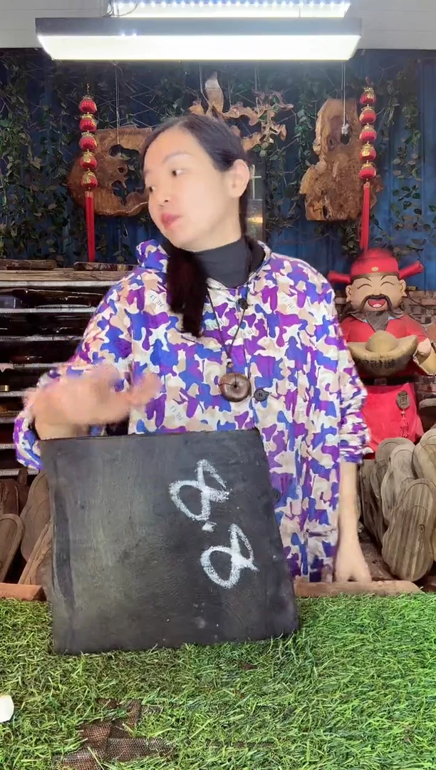 金丝楠小叶桢楠38