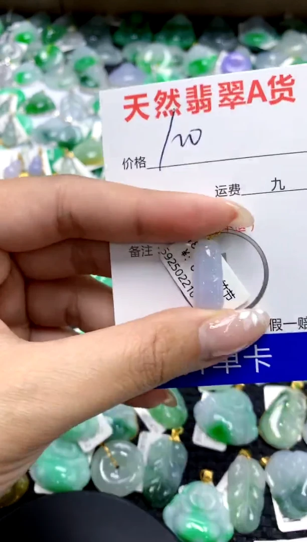 【闪购商品】翡翠颈饰18K金镶嵌111111111111