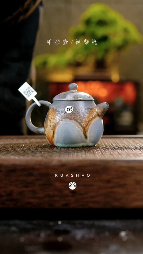 【闪购商品】龙蛋壶496..........