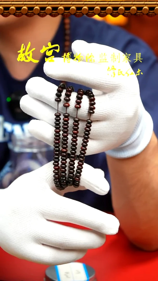 【闪购商品】小叶紫檀手串/手链小叶紫檀算盘珠多圈