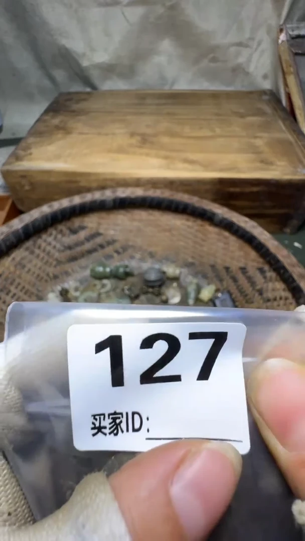 小****儿佳合创意屋专属链接