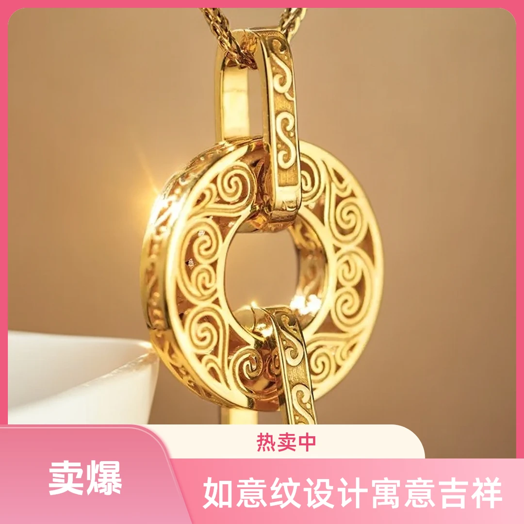镀18k如意纹双开扣万能扣头金色多功能扣新中式珠串连接延长扣