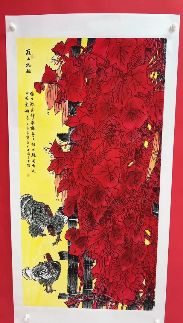 国画画家陆远华纯手绘原作
