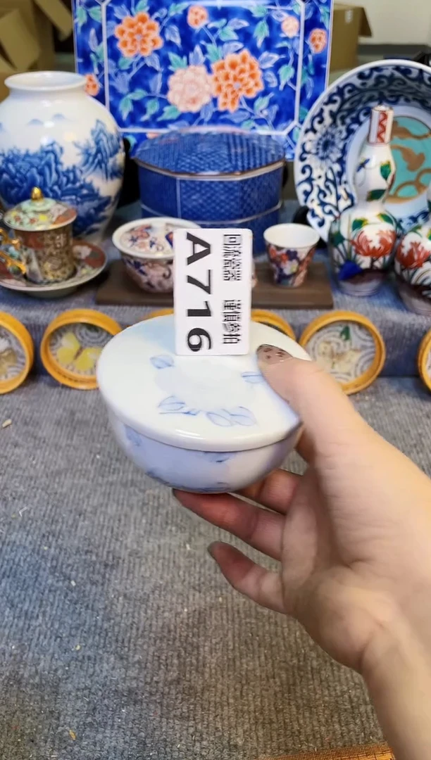12312312312312313
