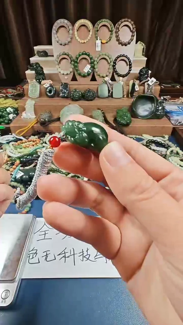 颈饰未镶嵌和田玉多样性发货拍一发一