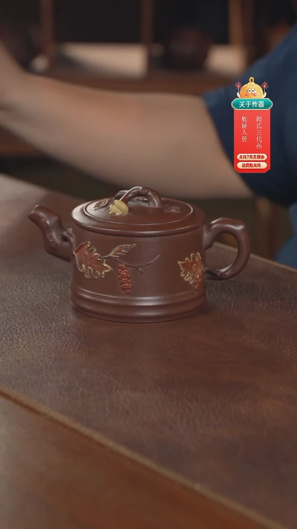 茶壶紫砂紫砂壶紫砂壶