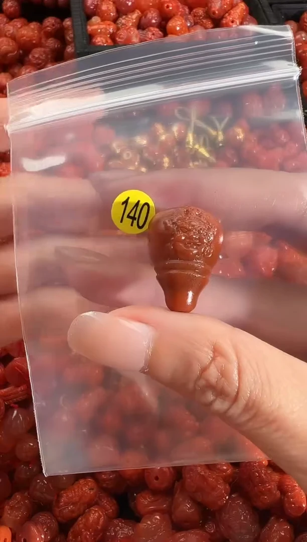 颈饰未镶嵌南红玛瑙1
