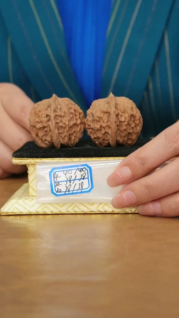 把件文玩核桃非嫁接元宝微修