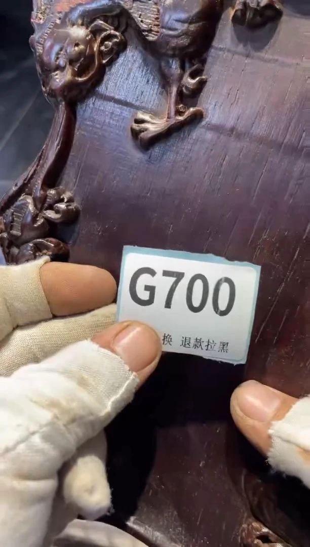 瓷片蓉*表弟链接直播火爆