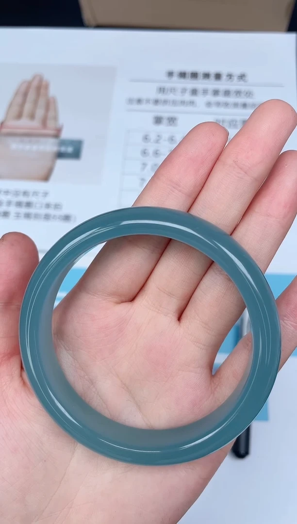 未镶嵌手镯石英质玉120/61