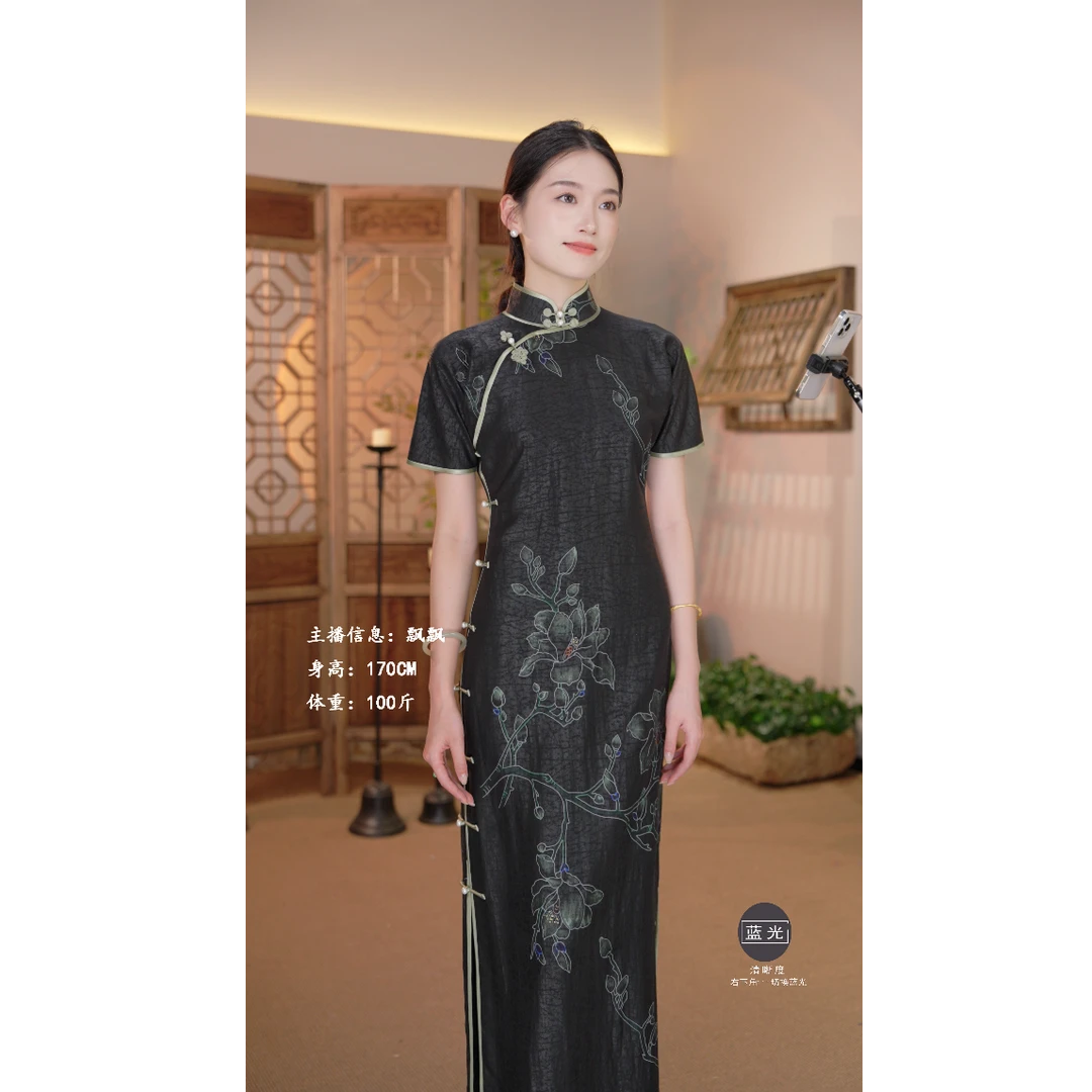 【墨玉兰花】良辰媄锦桑蚕丝龟纹香云纱手工中长款旗袍衣长约130CM