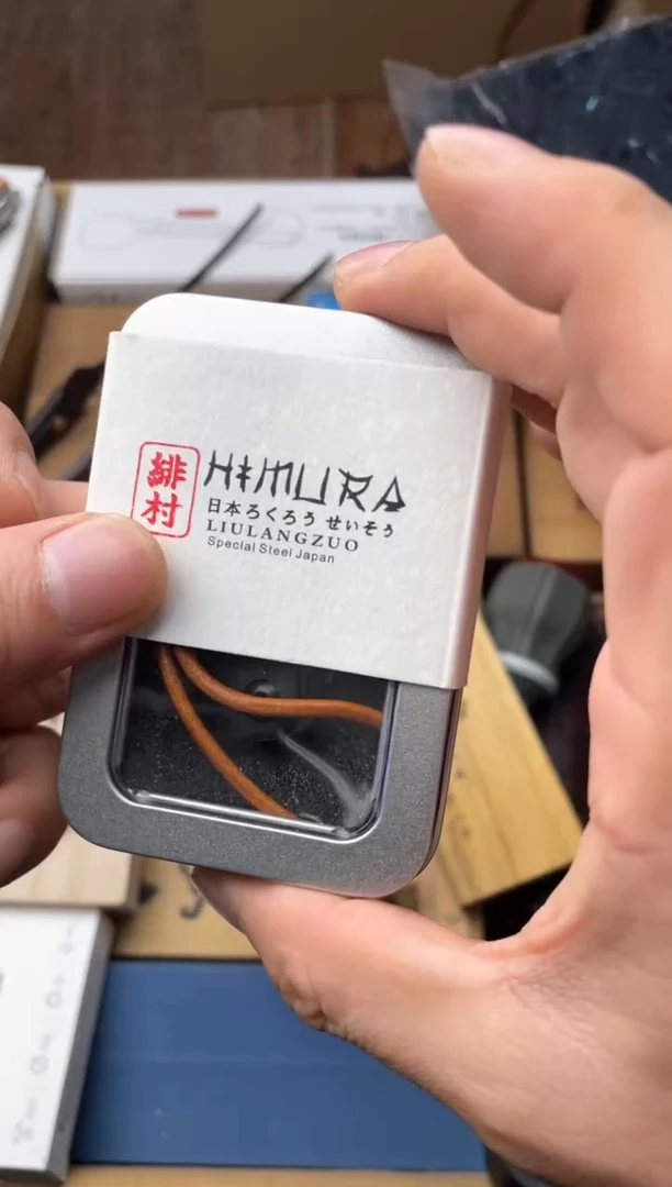 瓷片da 郑正杂货品质保障