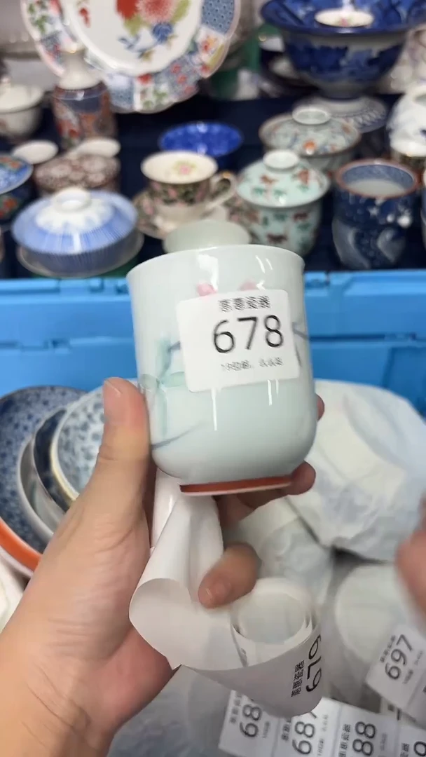 瓷片文**书888888888888888