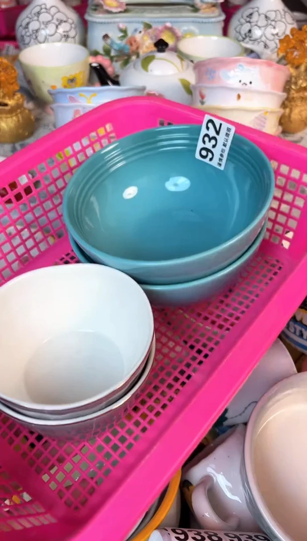 瓷片932默认微瑕15包邮库存1件