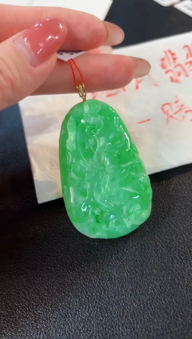 【闪购商品】翡翠颈饰18K金镶嵌缅料A货/支持复检/一件