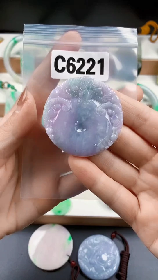 颈饰未镶嵌翡翠天然翡翠吊坠挂件