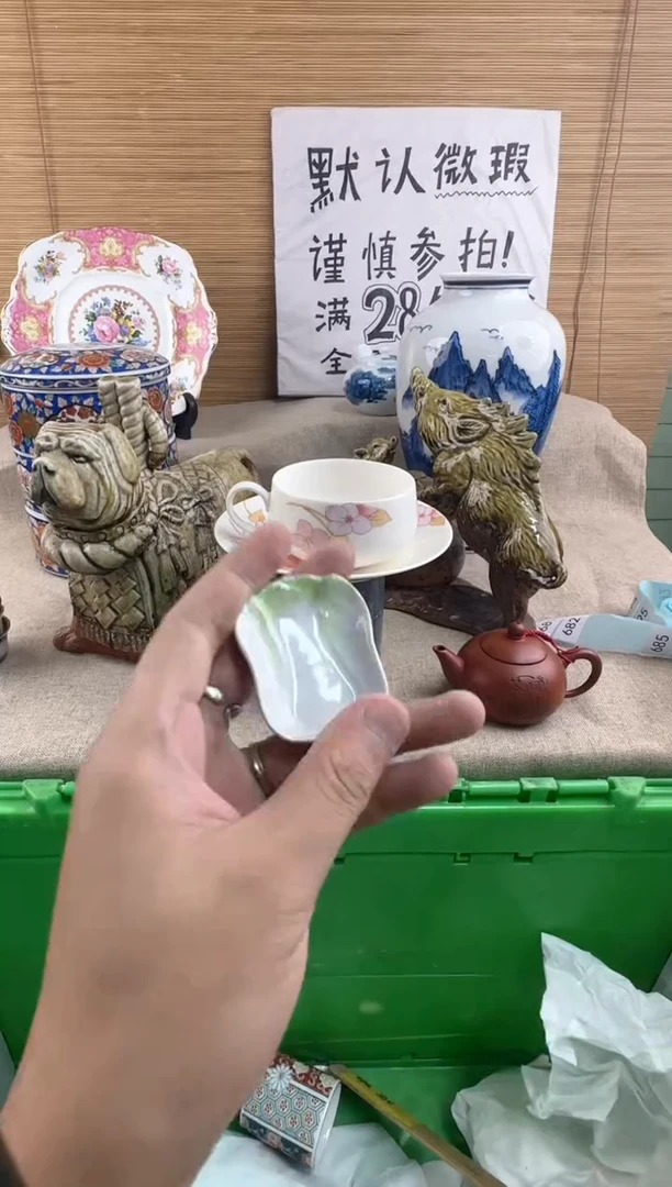 瓷片糖****?陶瓷陶瓷陶瓷