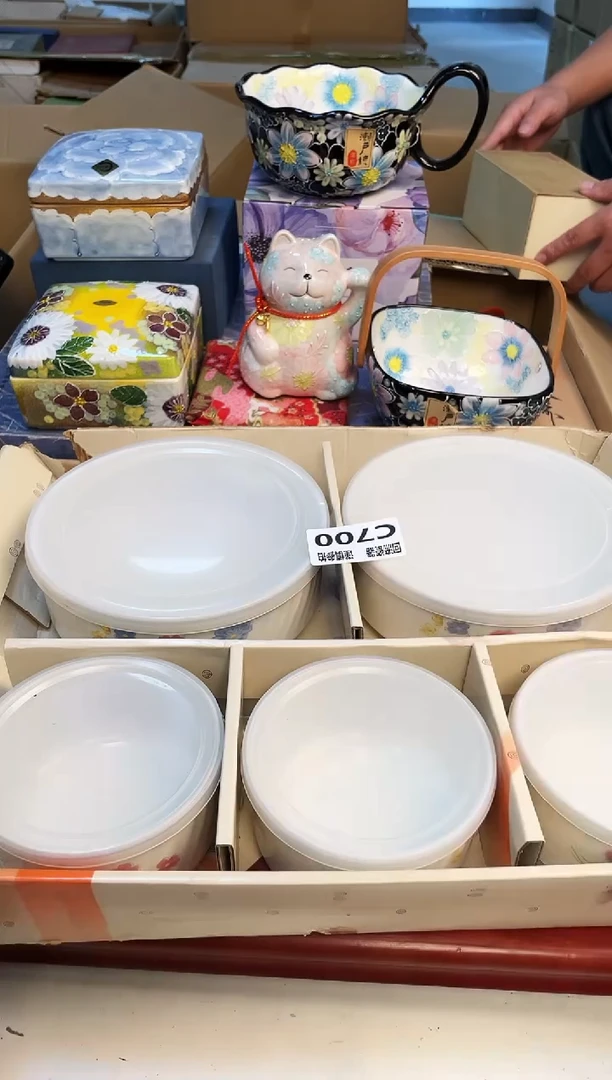 【闪购商品】323213213213213213