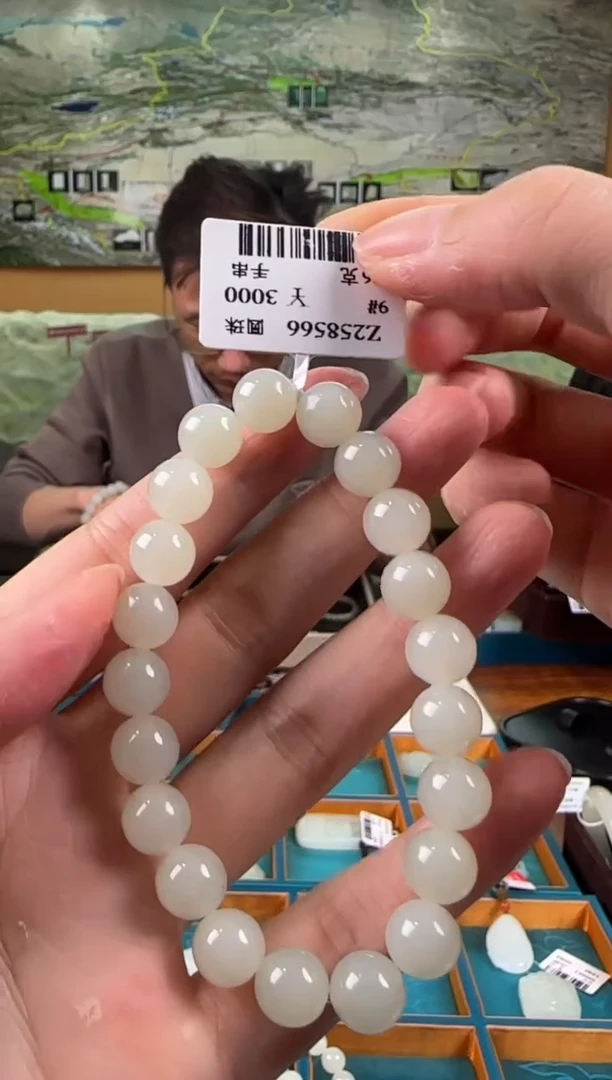 吊坠(不含链)未镶嵌和田玉9#