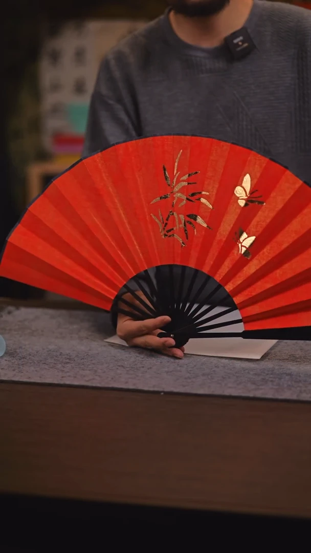 【闪购商品】书法带礼盒  满江红 小金条