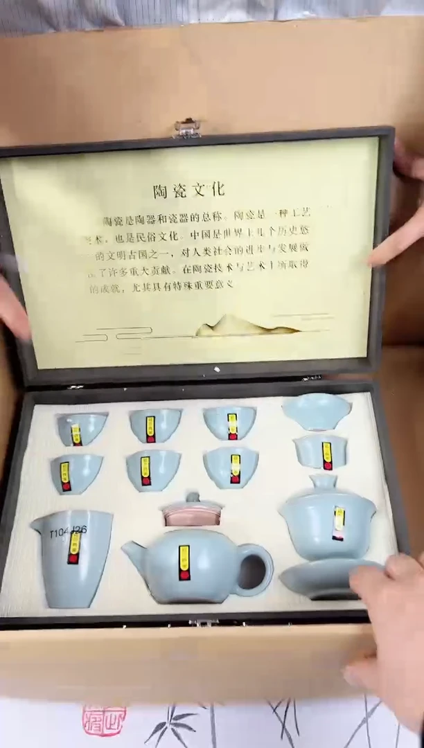 【闪购商品】江山器语清货商品链接@@888