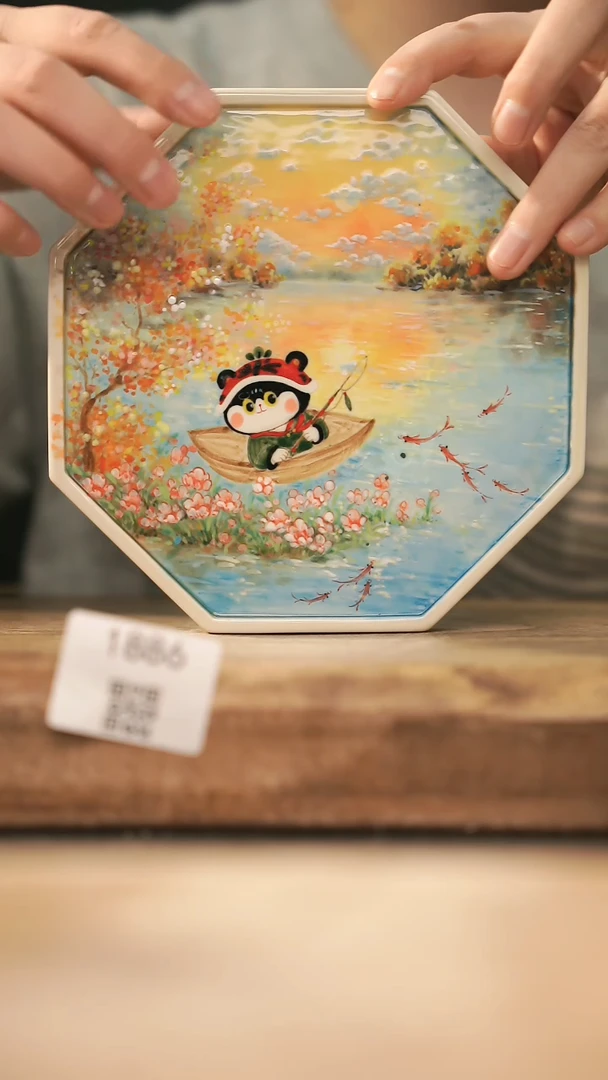 【落单孤品】福利/壶承@@1886