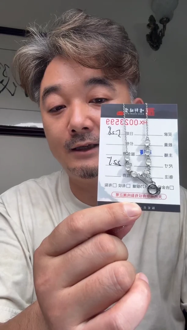 翡翠银S925镶嵌颈饰天然翡翠【23599】