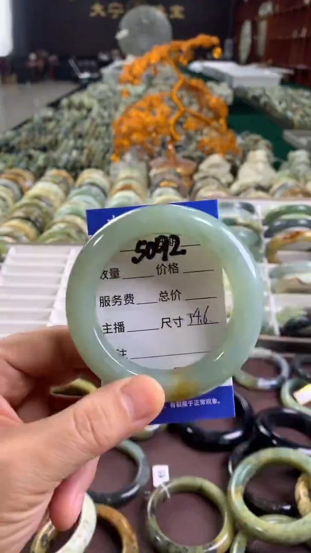 未镶嵌蛇纹石玉手镯5092