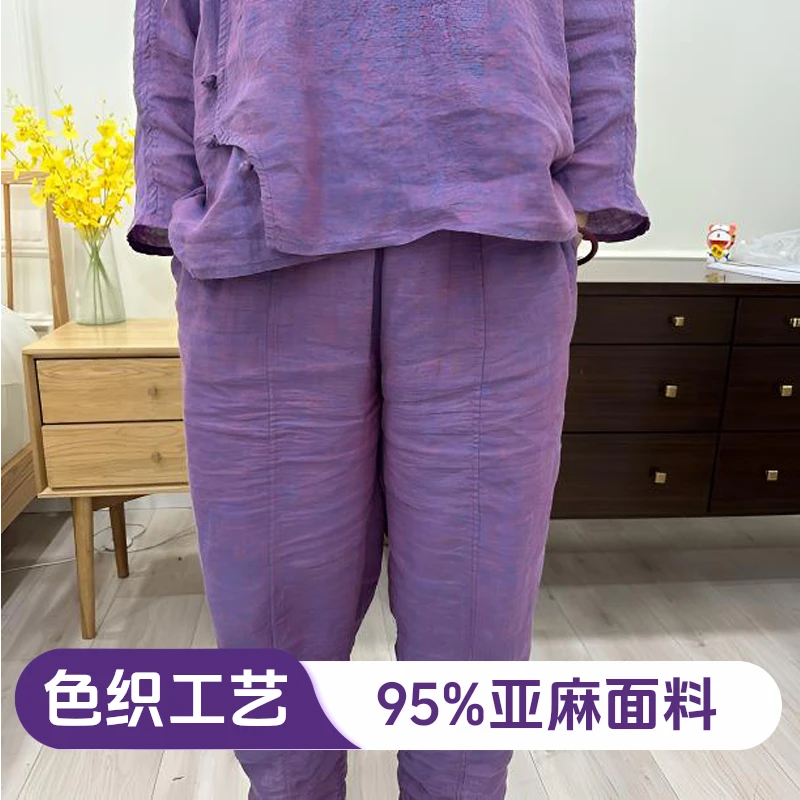 飒飒富婆 霞光紫裤子 色织变色龙亚麻面料适合145斤以内167以下