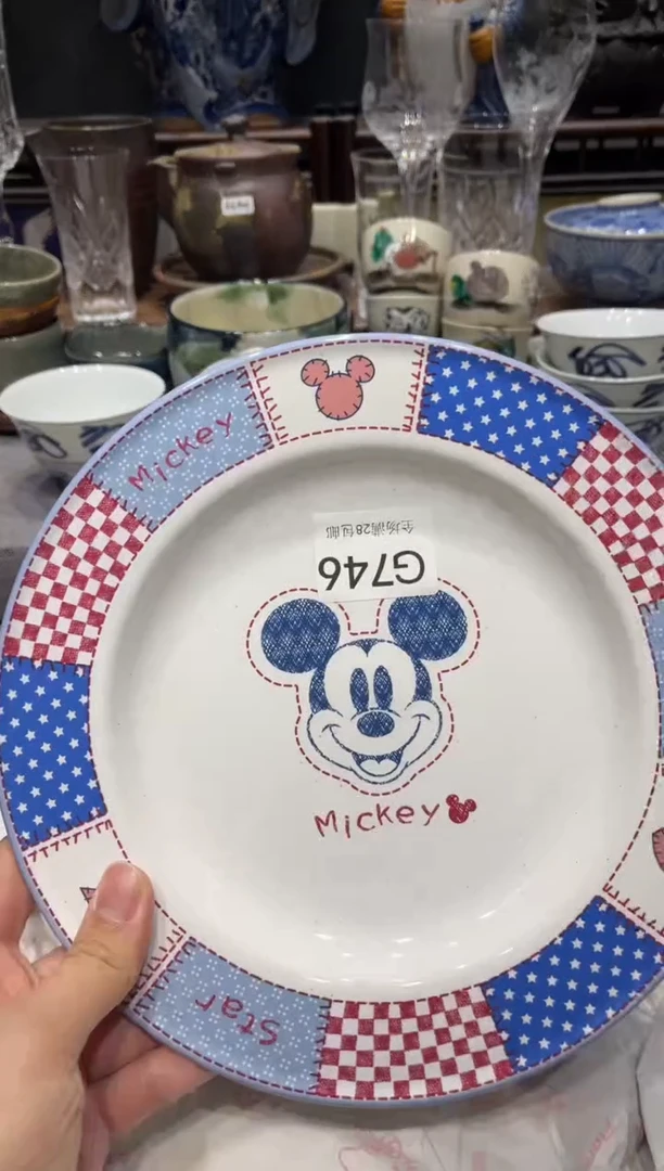 瓷片快****?闪购商品专用链接