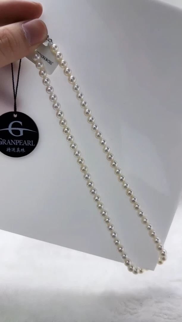 【闪购商品】淡水珍珠DA银S925镶嵌ss120 项链带大证6