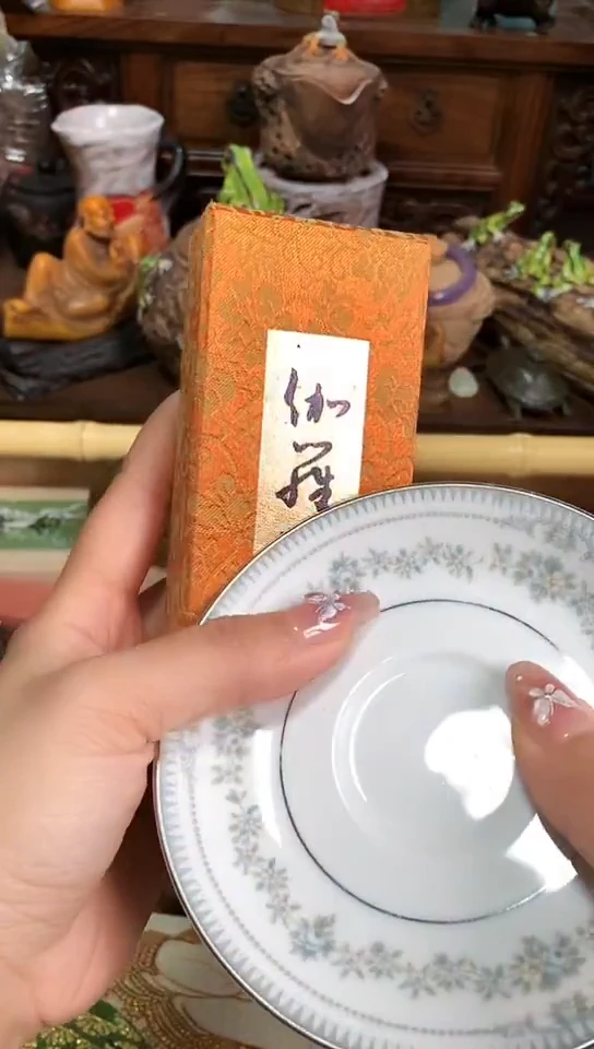 瓷器默认链接一物一拍