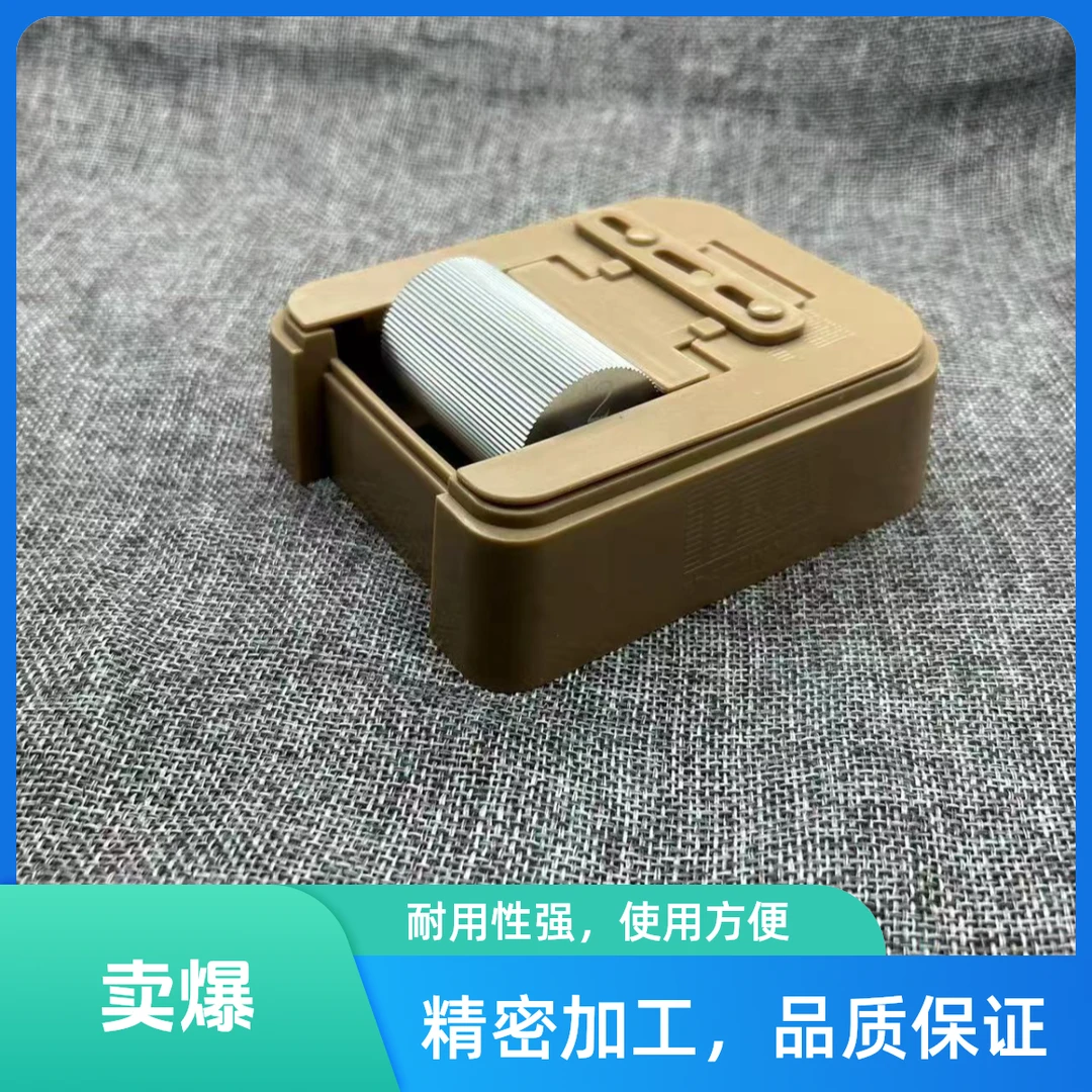 DIY油边盒油斗不粘沾油盒手动 油斗盒油边皮革染色油边斗颜色盒