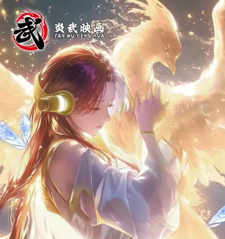 【炎武映画】航海王收藏卡牌国产二创代拆未成年禁止下单